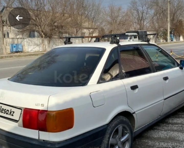 Ауди 80 срочно сатылады