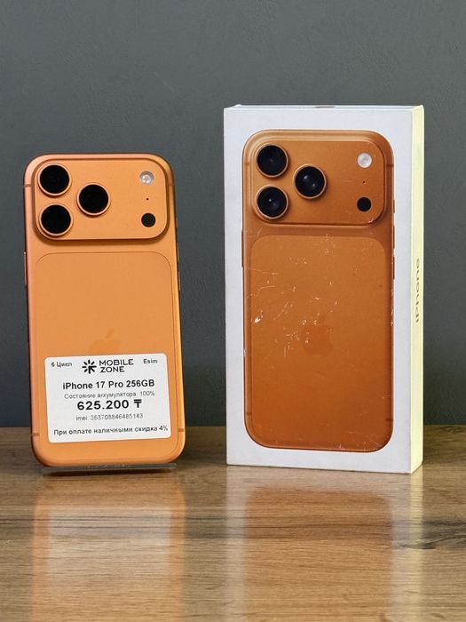 Iphone 17 Pro 256 GB 100% 6-цикл | Mobile Zone