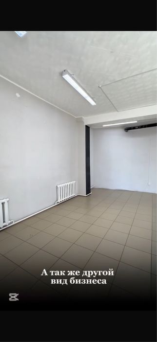 Коммерческое помещение в аренду 49,3 кв.м