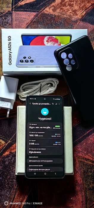 SAMSUNG GALAXY A52s-Топ състояние.Пълен комплект