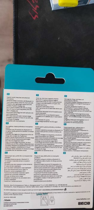 Чисто нови Безчижни слушалки ttec