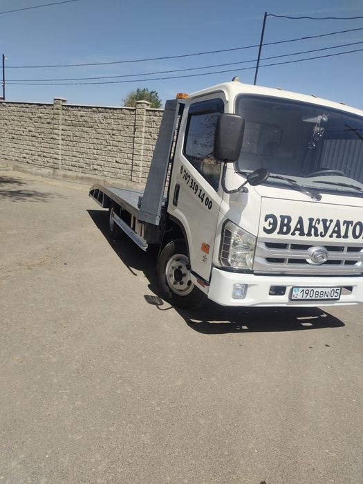 Эвакуатор не дорого