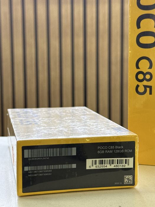 POCO C85 / 128GB / 6GB RAM / Sigilat