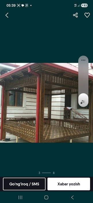 Shiypon bisetka tapchan surilar