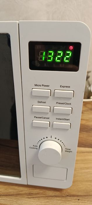 Микровълнова фурна Crown CDMO-2098DG