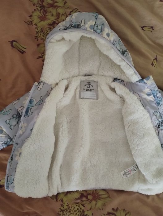 Ново зимно яке George