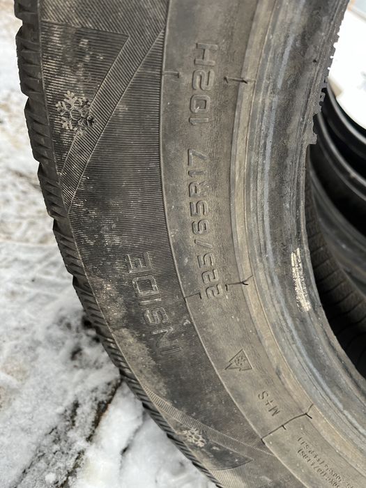 Шины 17. Покрышка 17. Р17