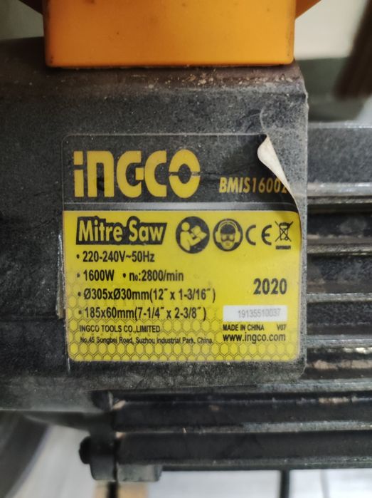 Сотилади ара инеко