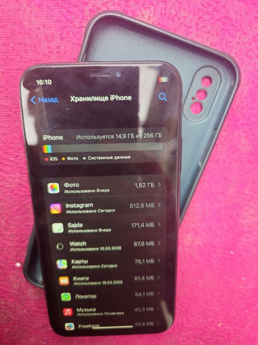 Айфон х iphone x 256 gb