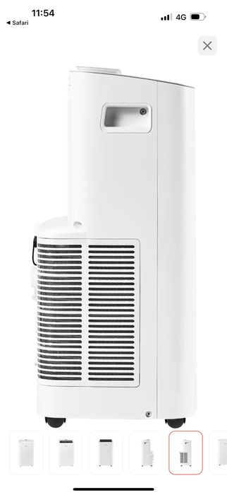 Мобильный кондиционер midea