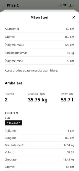 Vand birou bej/alb Ikea cu inaltime reglabila manual Trotten