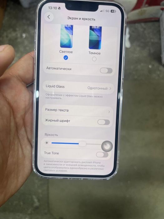 Apple iPhone 17e память 256ГБ ЕАС,обмен