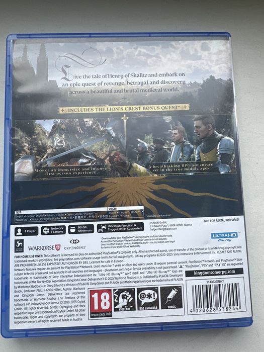 Игра на Sony PS 5