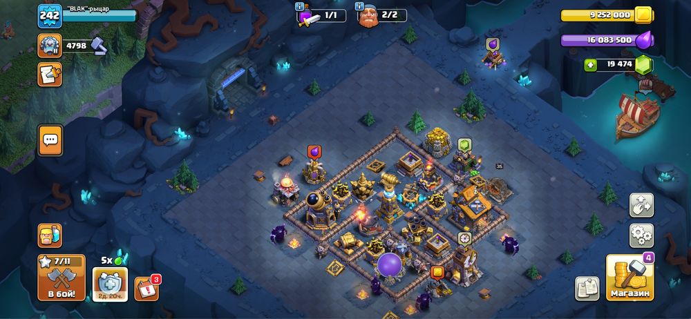 Clash of clans без торга