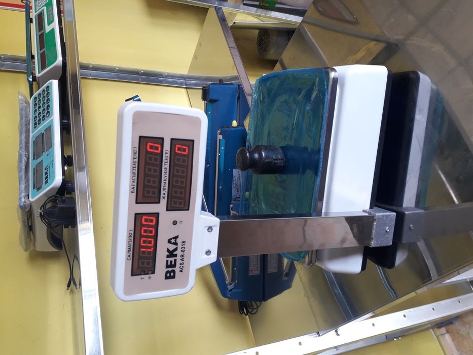 Весы  торговые настольные.