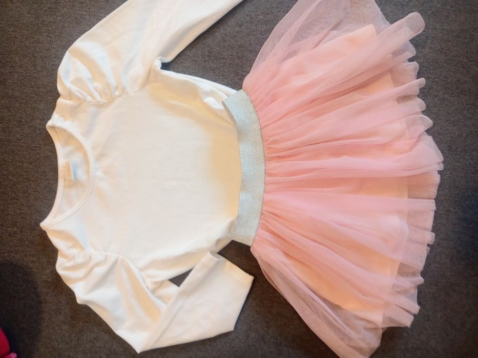 Пижама от две части, 1/2 г размер, клинове и сет с  пачка