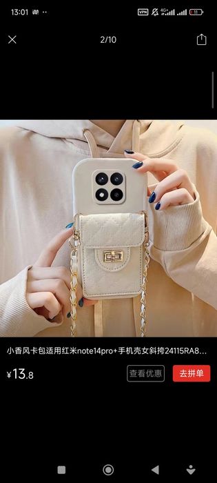 40минг,  янги ишлатилмаган