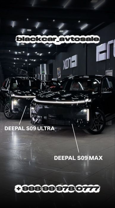 Deepal S09 Xamyon bop narxda arzon Garantiya bor