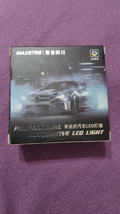 Set becuri semnalizare auto led și halogen T20, WY21W