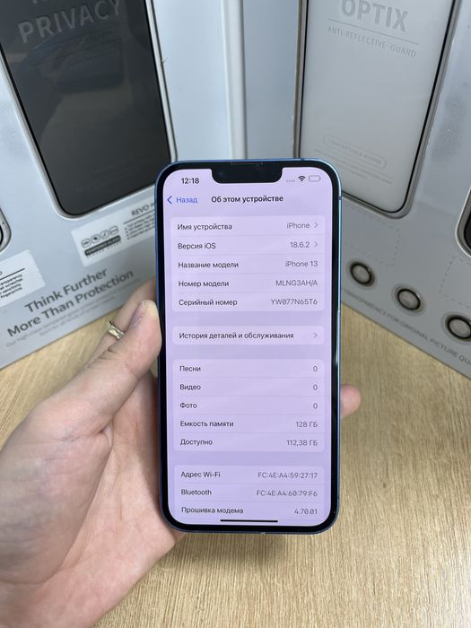 Iphone 13 128 gb 79% 67711 Pintel.kz