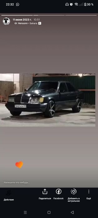 Летние шины диски титанка