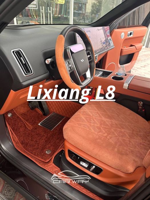 9D polik / коврики для L8