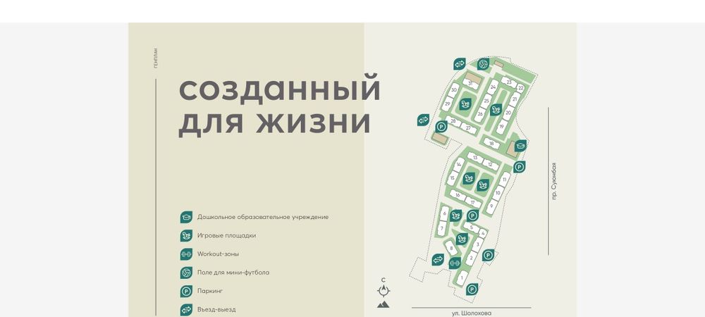 Продам квартиру в районе Алматы 1