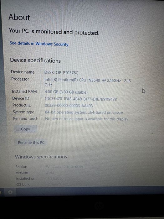 Лаптоп HP 250 със зарядно