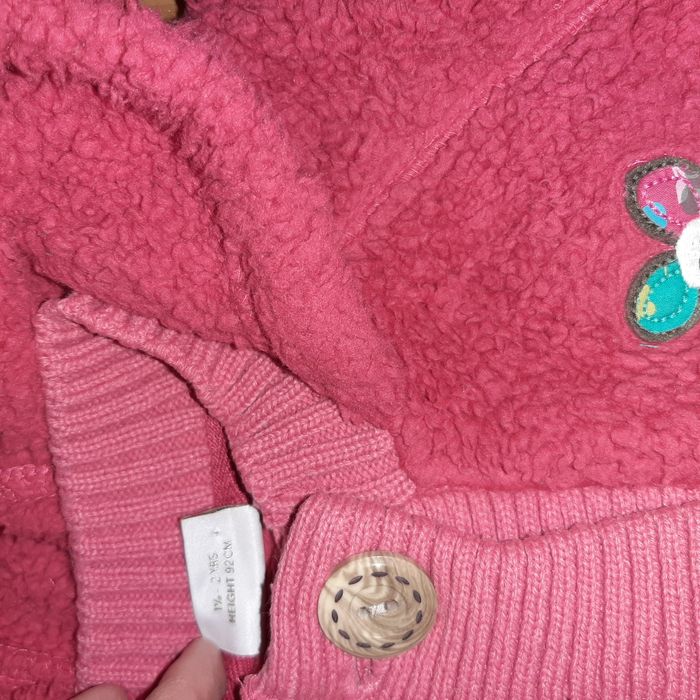 Пролетно пухено якенце Next, р-р 92см