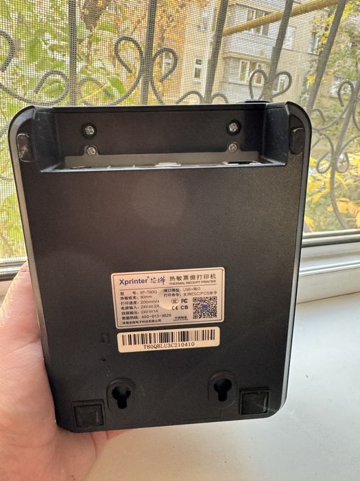 чековый принтер Xprinter