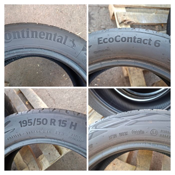 4бр. 195/50/15 Continental Eco Contact 6