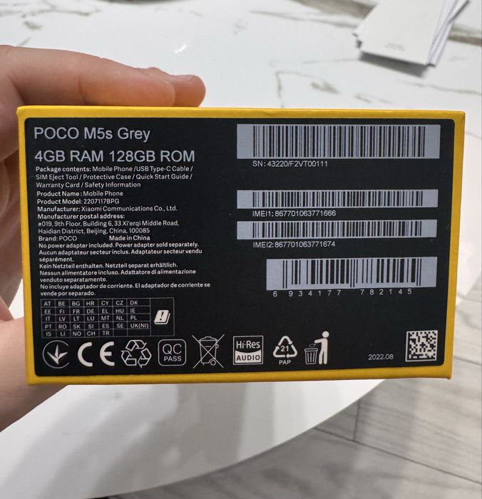 Xiaomii Poco M5S