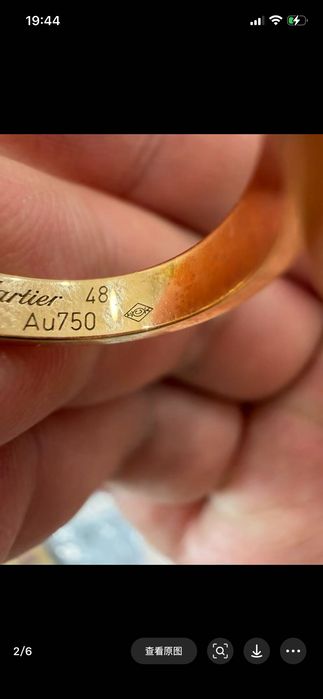 Кольцо Cartier Love золото 18к