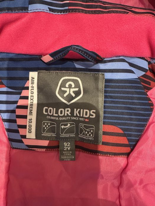 Детски дрехи за ски - яке, грейка (гащеризон), ръкавици