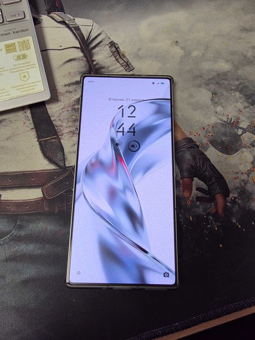 Nubia Red Magic 10S Pro