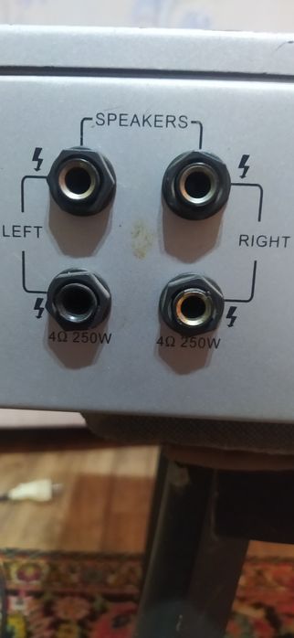 Активный микшерный пульт