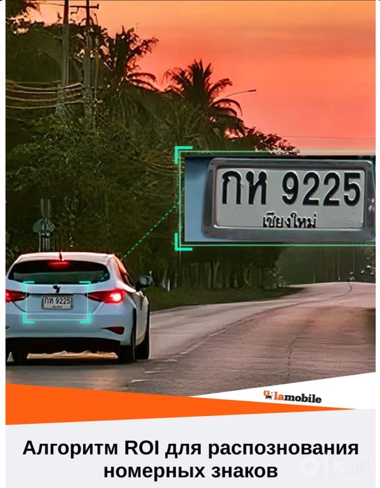 70mai a810s Dash Cam 4K