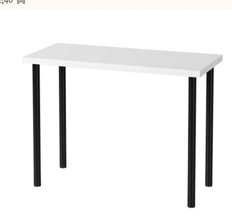 Маса- бюро (Икеа)