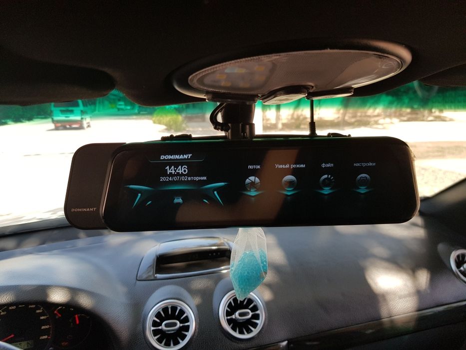 Dominant D878S video registrator