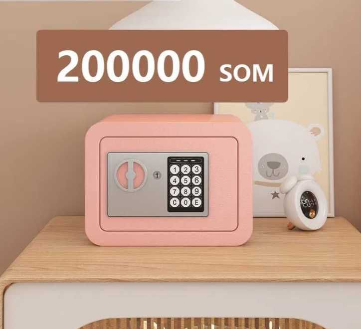 Elektron seyf, metall korpusli, kaliti va kod, uy va ofis/ мини-сейф