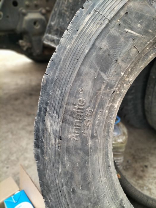 Покрышка сатылады