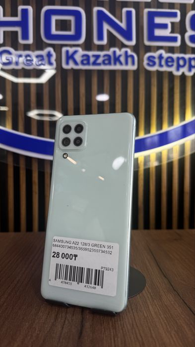 Samsung A22 128/3 С гарантией!