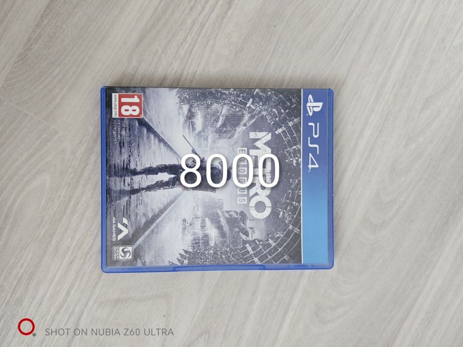 Продам игры на playstation
