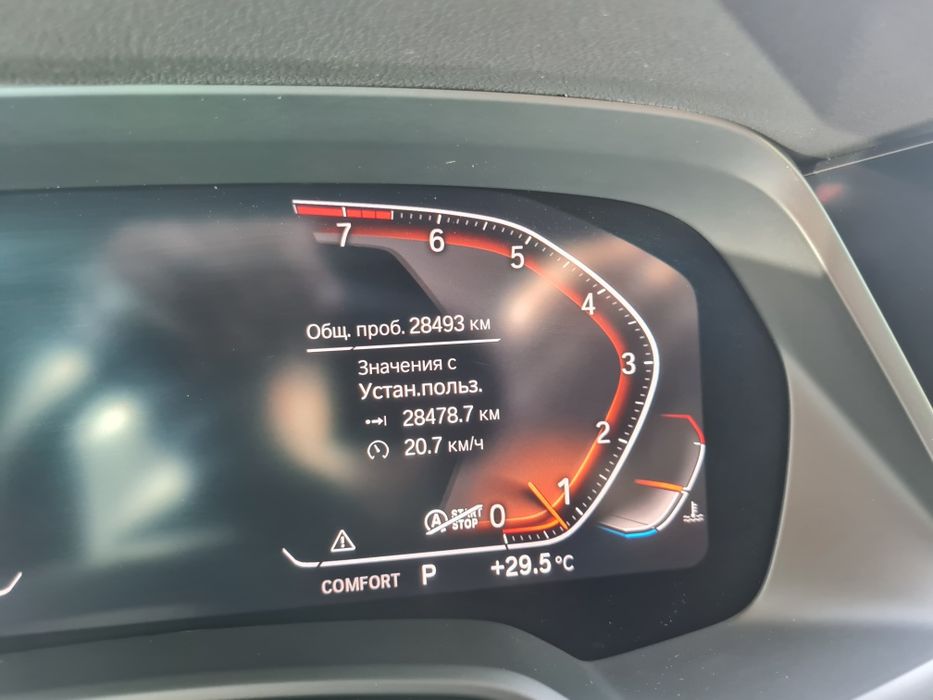 bmw x 5 2019 ГОДА