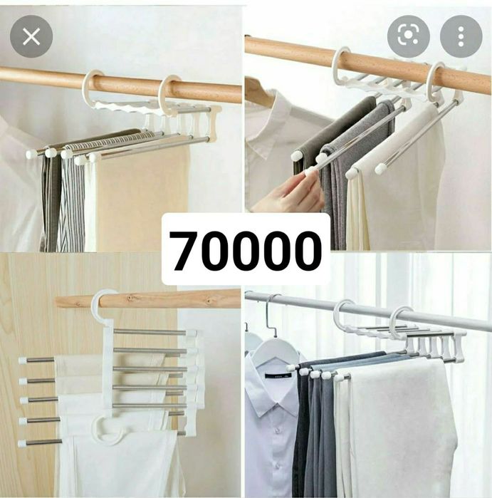 Вешилкалалар Хар хил корнишда