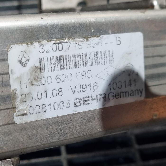 Racitor Gaze Renault Koleos 2.0 D - 110kW 150CP 1995CC M9R832 (1493) H