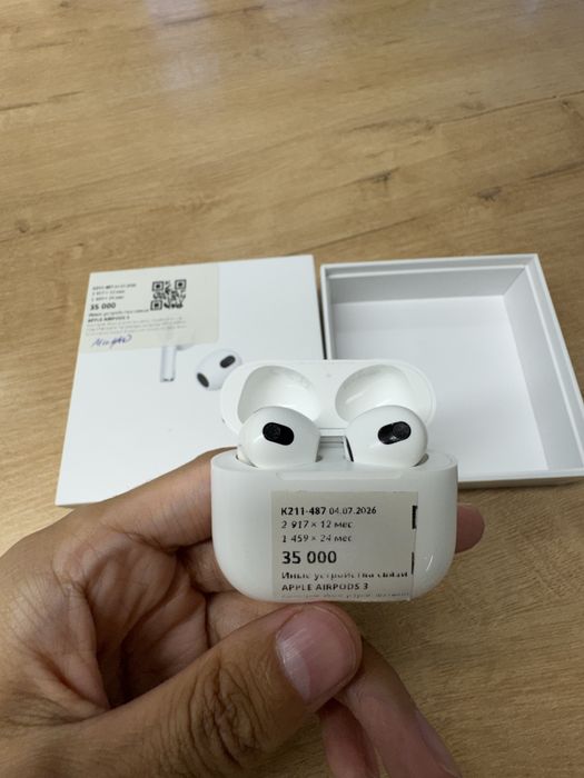 Наушники air pods 3