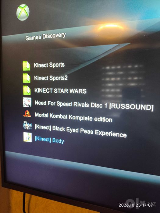 Xbox 360 приставка