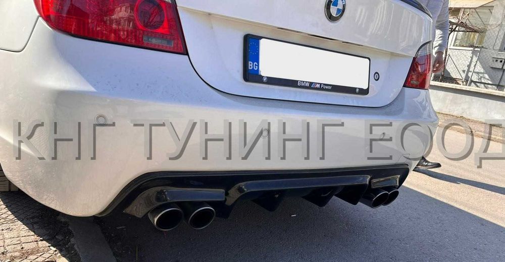 Двоен дифузьор за бмв е60 е61 м тех / Оребрен добавка за задна броня / Bmw e60 e61 m tech diffuser