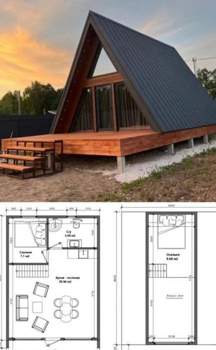 Vând cabane de lemn